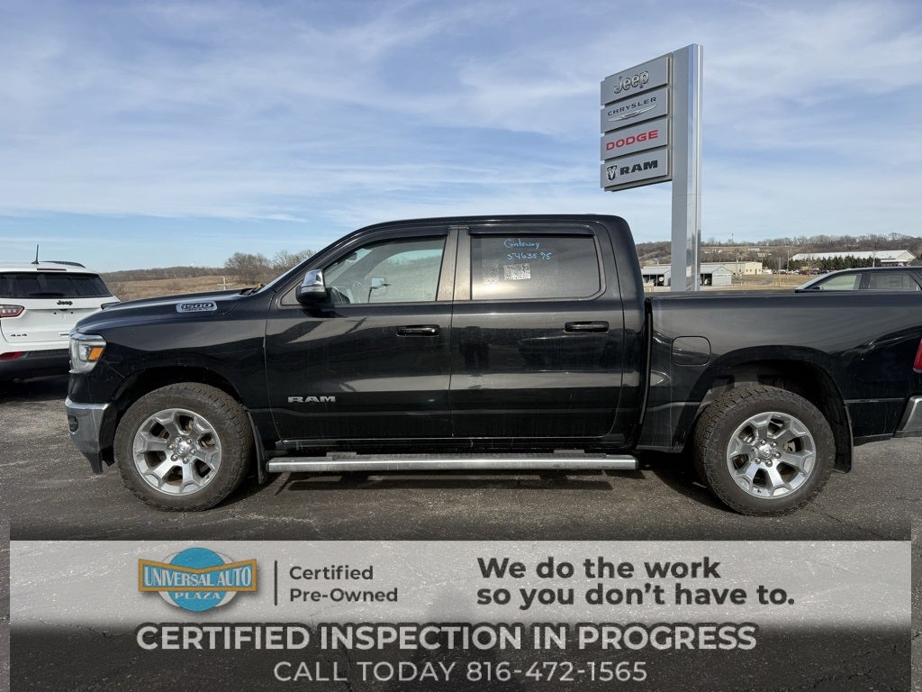 2021 RAM 1500 Big Horn/Lone Star