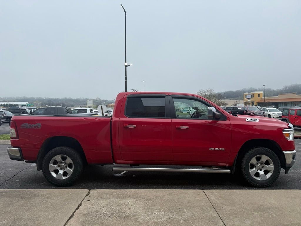 2020 RAM 1500 Big Horn/Lone Star