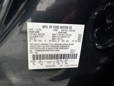 2023 Ford Explorer XLT