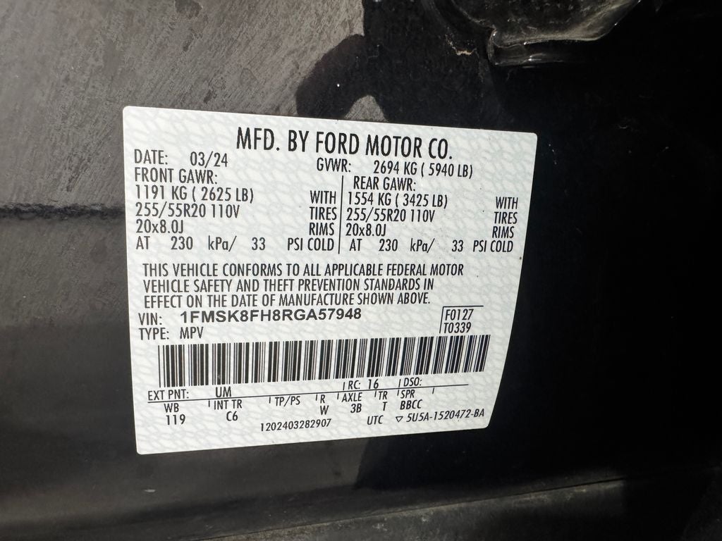 2024 Ford Explorer Limited