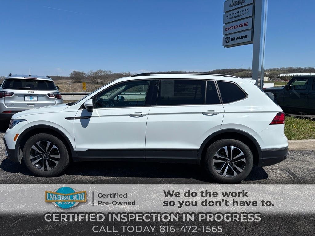 2023 Volkswagen Tiguan S