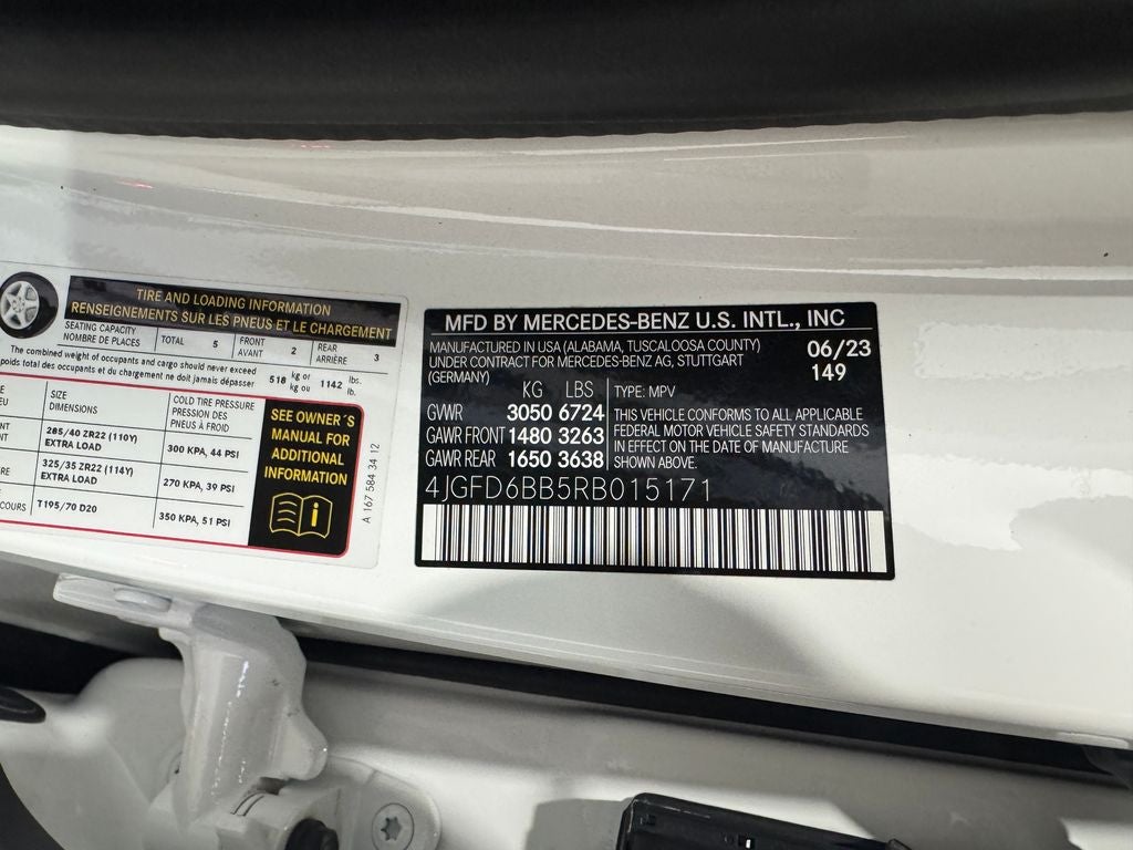 2024 Mercedes-Benz GLE GLE 53 AMG® 4MATIC®