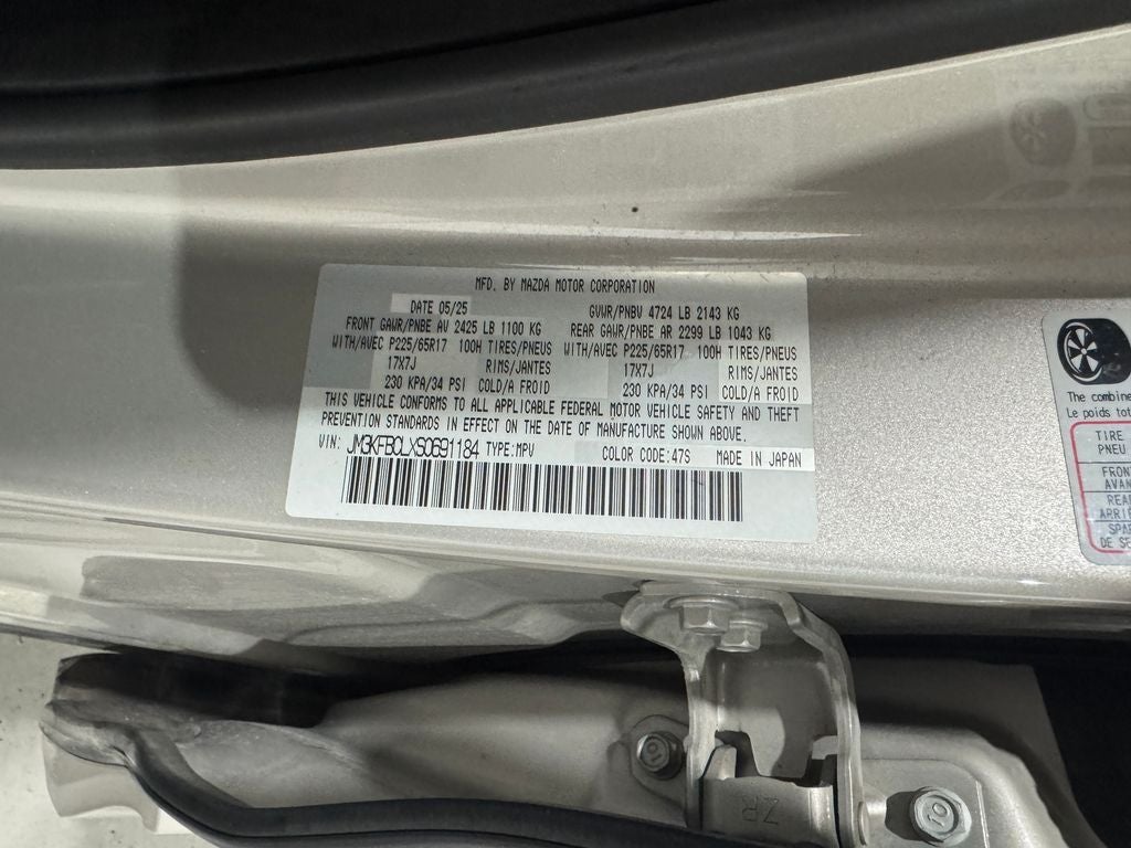 2025 Mazda Mazda CX-5 2.5 S Preferred Package