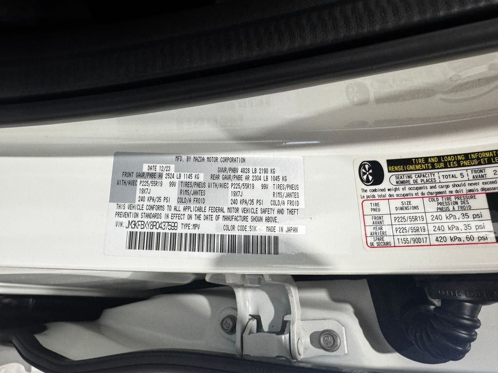 2024 Mazda Mazda CX-5 2.5 Turbo Signature