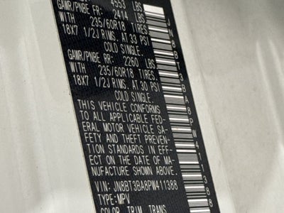 2023 Nissan Rogue SV