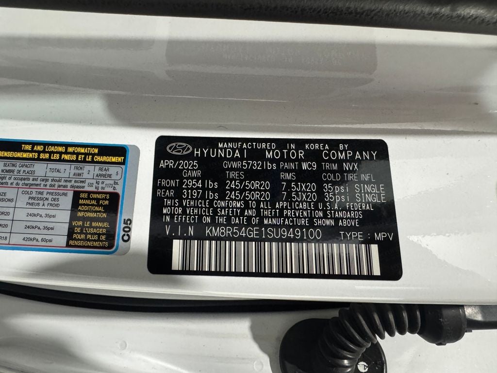 2025 Hyundai Palisade Limited