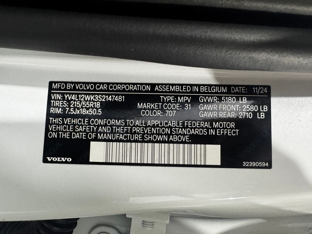 2025 Volvo V60 Cross Country B5 Plus