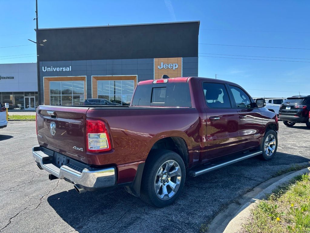 2020 RAM 1500 Big Horn/Lone Star